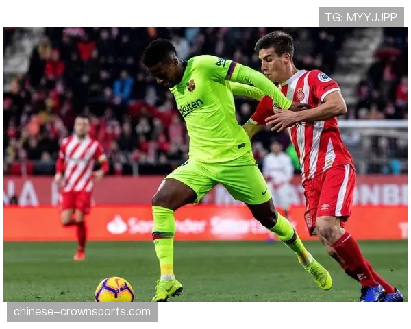 赫罗纳得失球均为45个 攻防两端表现完全平衡